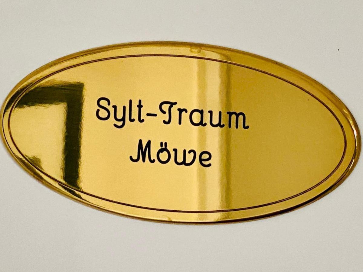 Sylt-traum Möwe Apartment Keitum